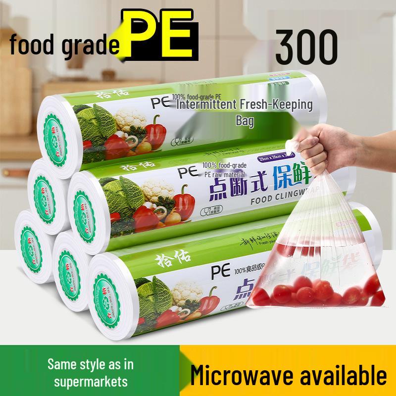Fresh-Keeping Thickened Hand-Tear Refrigerator Vacuum Storage Bags