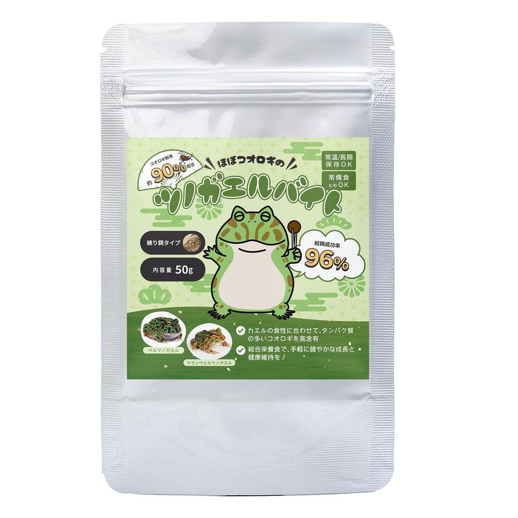 Cricket-Based Complete Nutrition for Horned Frogs – Natural Taste & Easy Digestion – ECOROGY TUNOGAERU BAIT 50 G × 1 Pack or 2 Packs