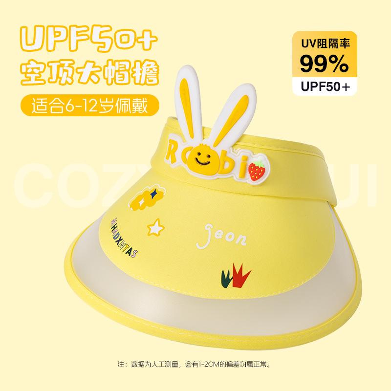 Children's sunscreen hat women's summer empty top UV protection baby sun hat big brim breathable girl cartoon women's model