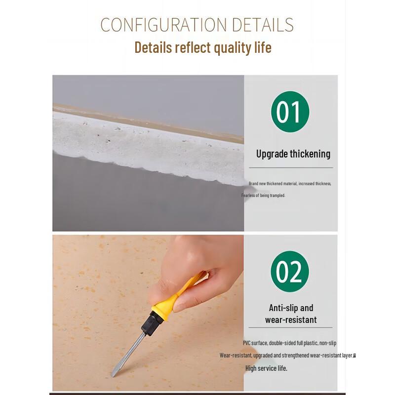 JINGRUIXIANG Thickened PVC Flooring