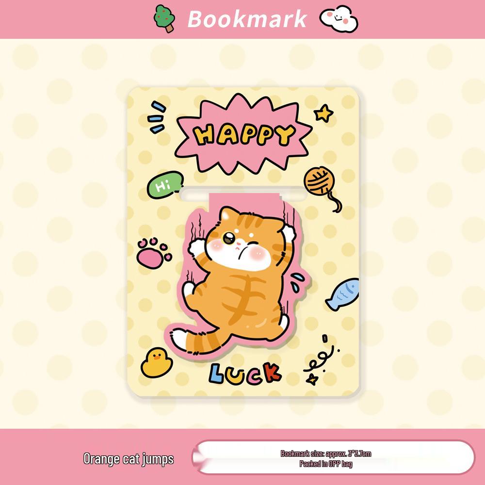 Animal Magnetic Bookmark - Cute Student Reading Page Clip, Cartoon Stationery Gift