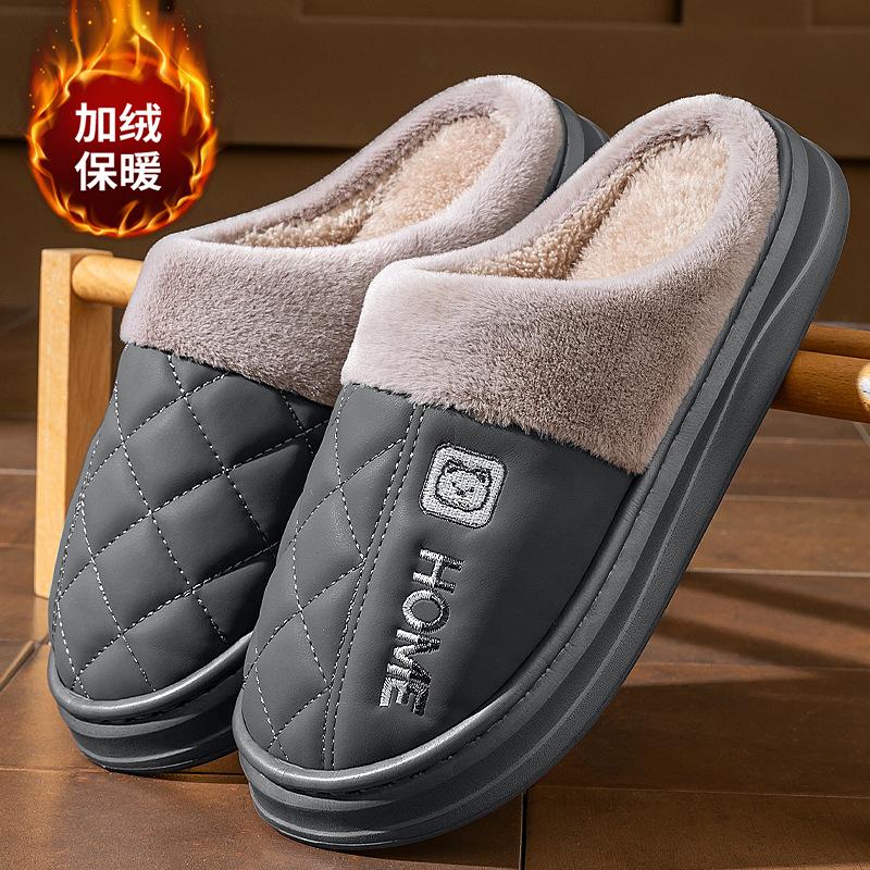 

Cotton slippers women s winter indoor home non-slip new home plush slippers winter men 38-39 is suitable for sizes 37-38