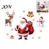 Festival Glass Clings Christmas Window Static Clings, PVC Santa Claus Snowman And Elk DIY Holiday Scenes Decals, Waterproof Reusable Stickers