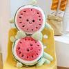 1Pcs 20/30/40Cm Cartoon Anime Cute Pillow  Simulated Watermelon Doll Stuffed Plush Toy Gift For Friends Fun Doll