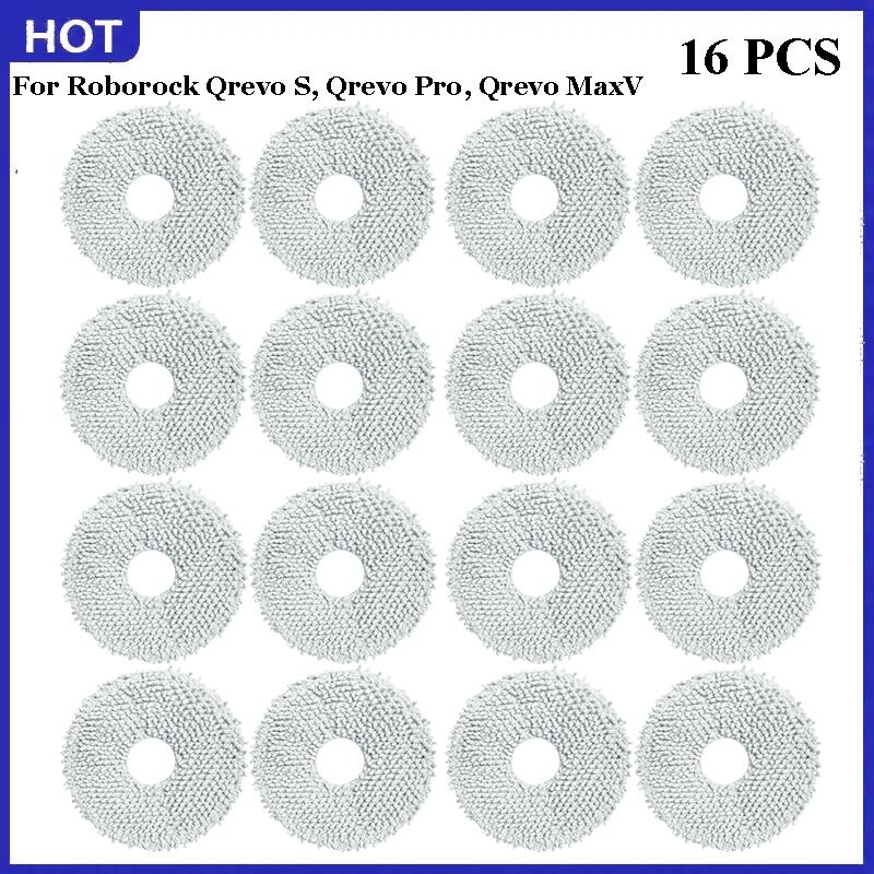 For Roborock Qrevo S Qrevo Pro Qrevo MaxV Robot Vacuum Parts Main Roller Side Brush Hepa Filter Mop Pad Cloth Dust Bag Accessory