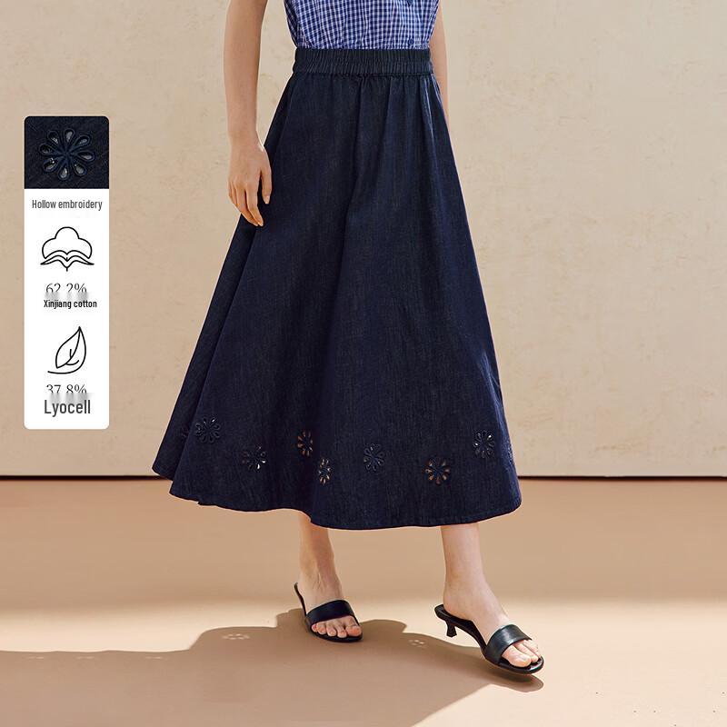

INMAN Lyocell Cotton Embroidered Denim A-Line Skirt S