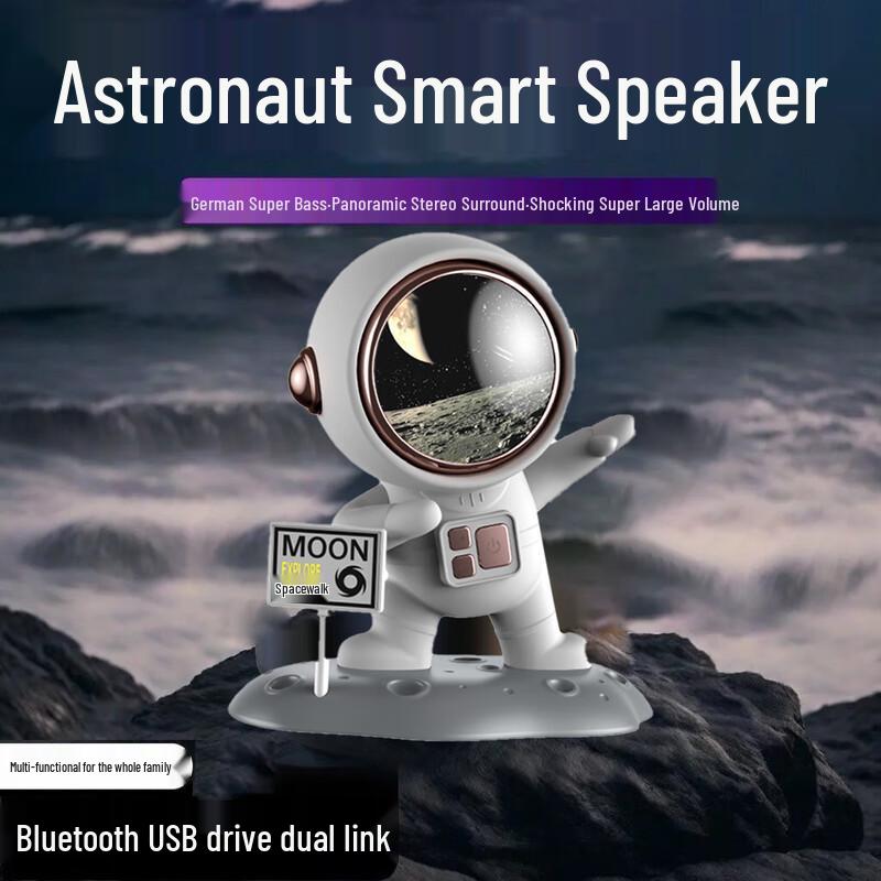 High-Value Astronaut Bluetooth Speaker: Desktop Decoration Valentine's Gift for Boyfriend