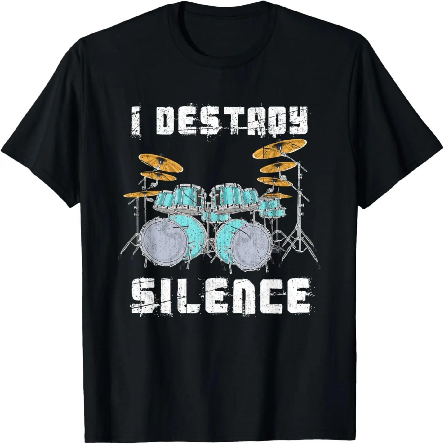 

Образование важно, но барабанить важнее Футболка S разноцветный