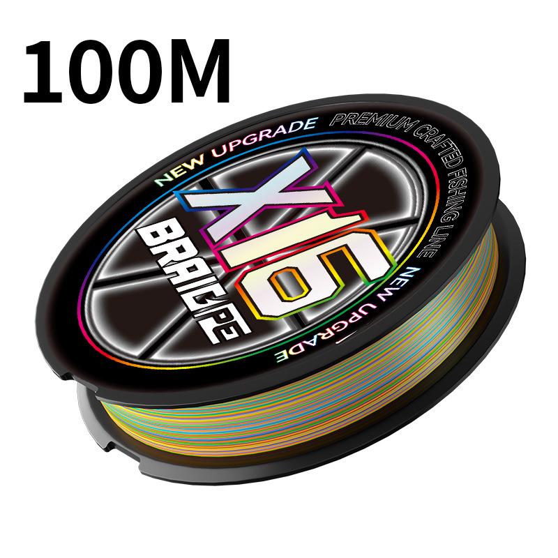 X16 Wear-Resistant Fishing Line: Smooth, High-Tensile Strength Lure for Black Bass & Sea Fishing with Long-Cast, Strong Horse Hair Design.