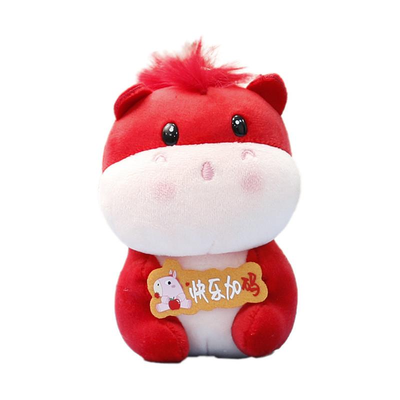 Chinese Zodiac Horse Plush Toy With Short Pile Plush For New Year Gift And Wealth Decoration