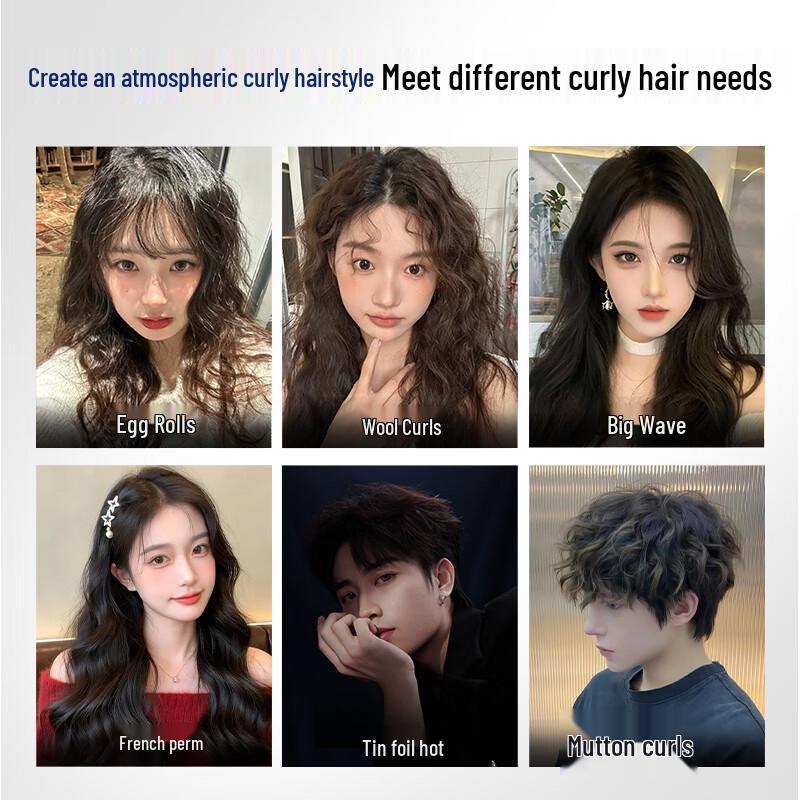 Blue Man Curl Enhancing Foam Mousse