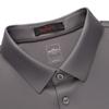 Men's Seamless Mulberry Silk Blend Short Sleeve Polo Shirt
