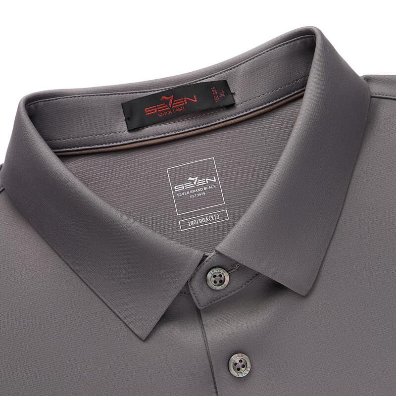 Men's Seamless Mulberry Silk Blend Short Sleeve Polo Shirt