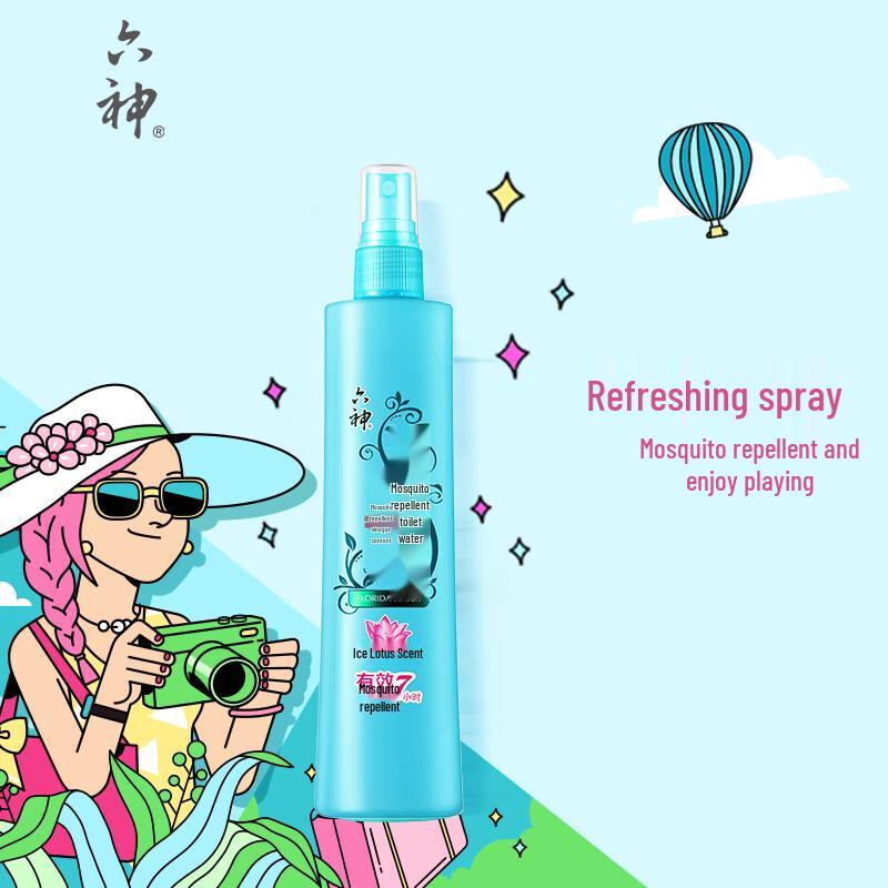 Liushun Ice Lotus Mosquito Repellent Spray