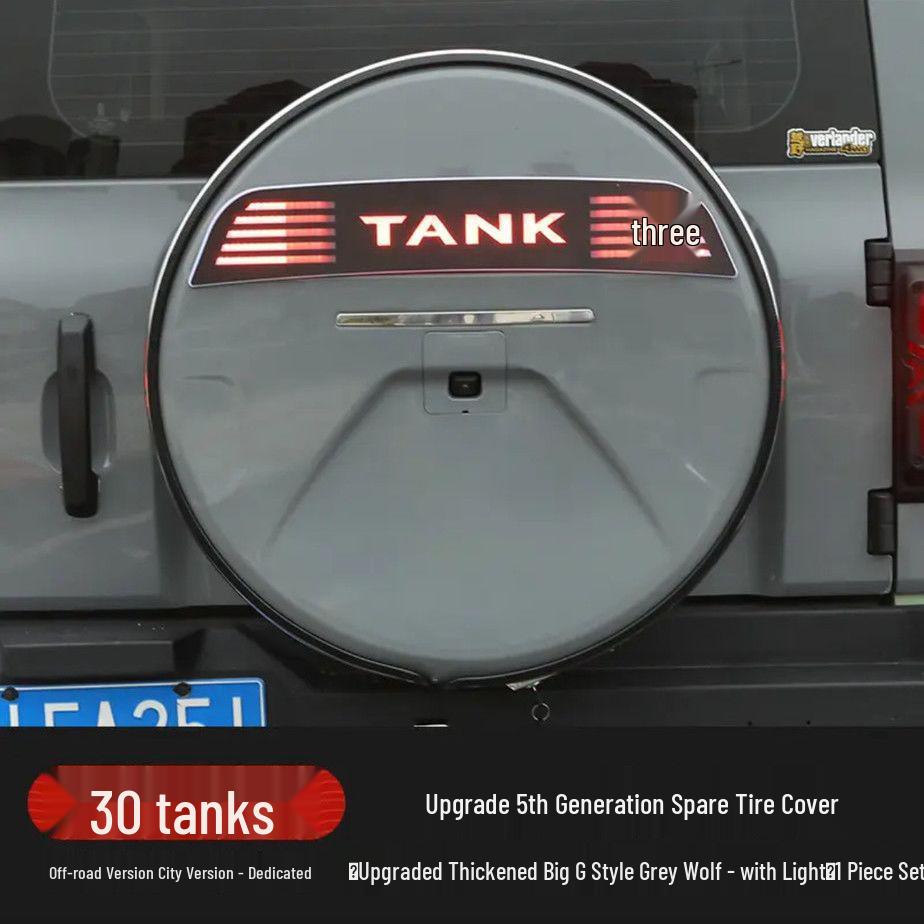 Wey Brand Tank 300 Stainless Steel Off-Road Spare Tire Cover