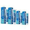 Yunnan Baiyao Fresh Breath Toothpaste Bundle