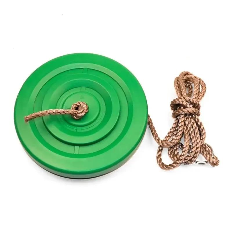 

Детские дисковые качели с регулируемыми по высоте веревками, восьмилепестковые качели, подвесные игрушки-качели для дома, улицы, заднего двора, сада зелёный