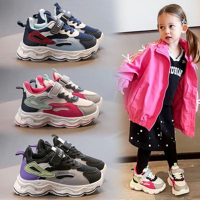 Children's Sports Shoes New 2025 Girls Mesh Breathable Dad Shoes Boys Casual Shoes Middle and Older Children's Running Shoes Tide