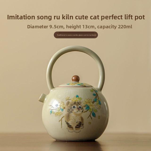 Imitation Song Ru Kiln Beige Xishi Pot Ceramic Square Small Bubble Teapot Household Filter Single Pot Kung Fu Tea Set Teapot