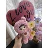 Plush Blind Box, Keychain, Backpack Charm, Cute Figurine, Gift Ornament, Nuomi Cute Non-stop Trendy Toy, Christmas Gift