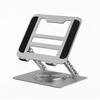 Adjustable 360 Rotating Aluminum Alloy Desk Laptop Stand for MacBook Air/Pro Foldable Notebook Desktop Holder Accessory