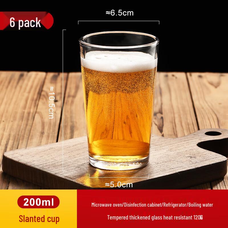 

Chaxun 200ml Tempered Slanted Glass Water Cups - 6-Piece Set