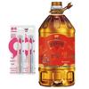 Cenban 4-Pack Velvet Soft Toothbrushes & 5L Rapeseed Oil Bundle