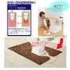Hiratsu Sangyou Toilet Mat, Modern Square, Brown, 110 X 70 X 1 Cm, Made In Japan, Long, Long Ears, Stylish, Washable, Antibacterial, Deodorizing, Cute