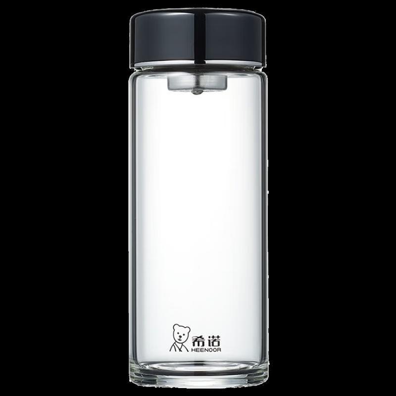 XINUO XN-6072 Single Layer Portable Glass Tea Infuser