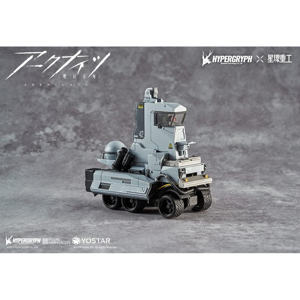 Seikan Heavy Industries Alloy Heavy Industries Series "Arknights" Castle 3 SUM019 VER. PVC & ABS & sinklegering malt komplett figur