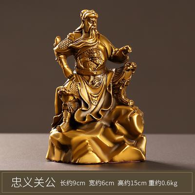 Reading Gong All Loyalty Yu Guan Er Ye Home Study Office Desktop Decoration Small Copper Statue