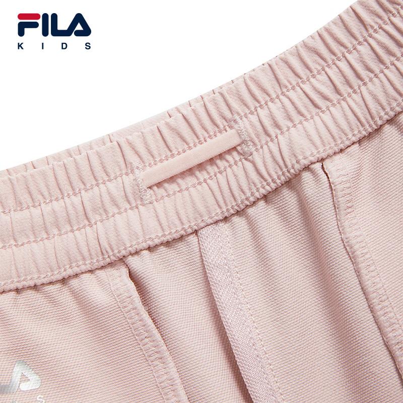 FILA Kids Winter Woven Sporty Flare Pants