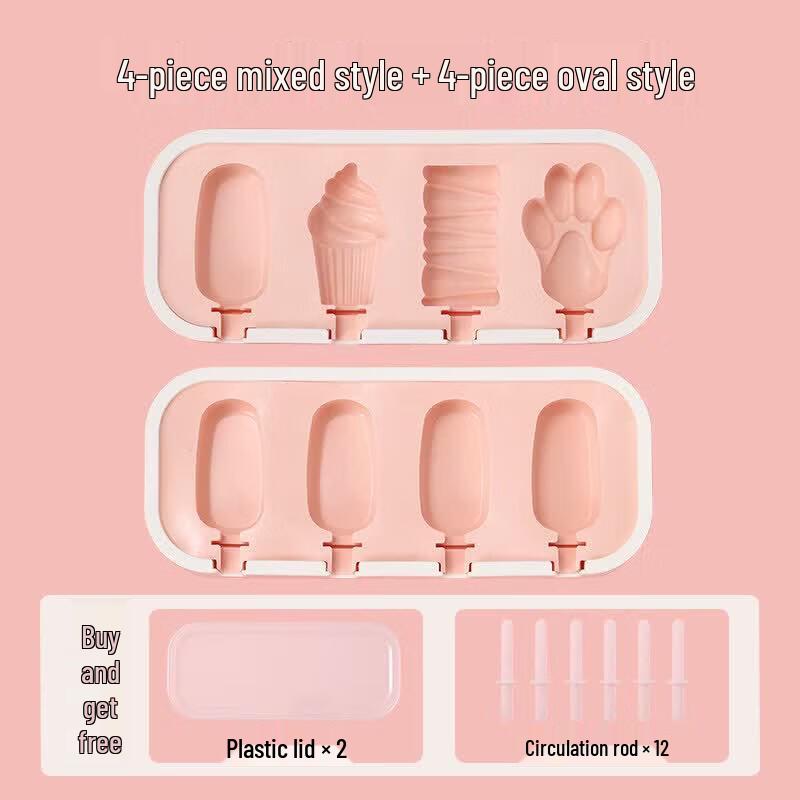 Qiwei Silicone Ice Cream & Popsicle Mold