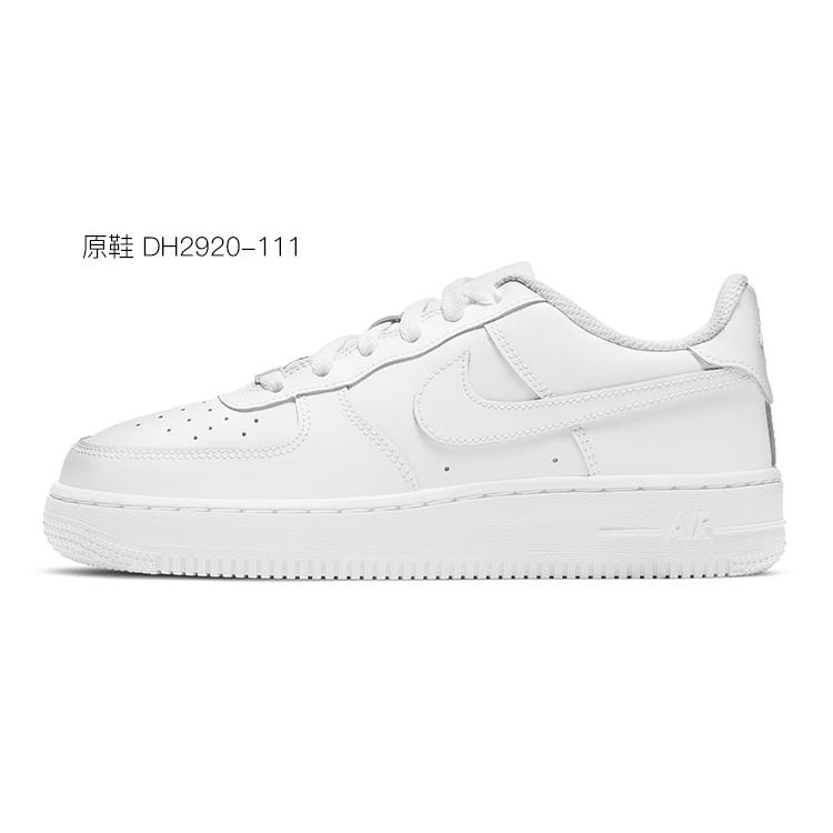 Nike Air Force 1 LE Leather Slip Resistant Cushioning Abrasion Resistant Low top Skateboard Shoes GS Gray White Black DH2920-111(TeamR-)