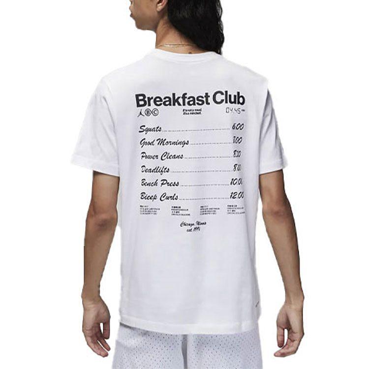 Jordan Set-in Sleeve T-Shirt Men's White DQ7385-100