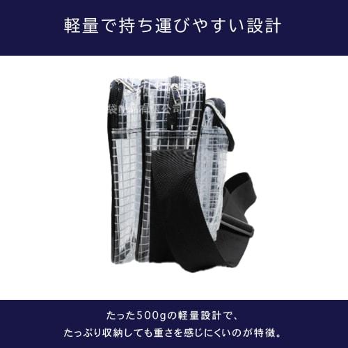 Aristal Engineer Bag, Vinyl Bag, Clear Bag, Tool Bag, Lightweight, Transparent, Shoulder Bag, Anti-Static