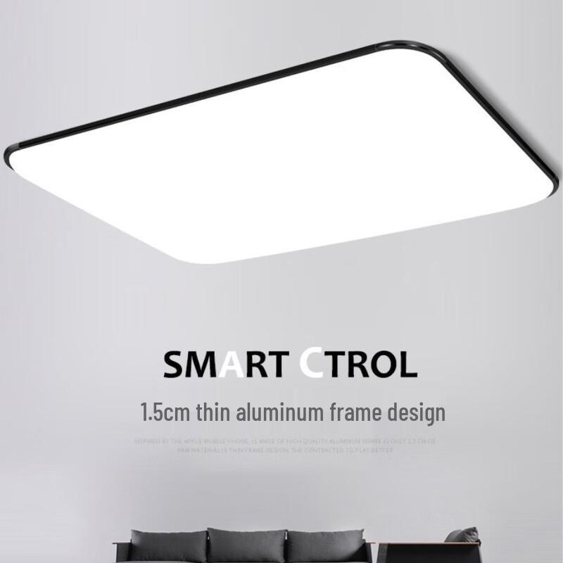 UOSU 144W LED Ceiling Light with Stepless Dimming