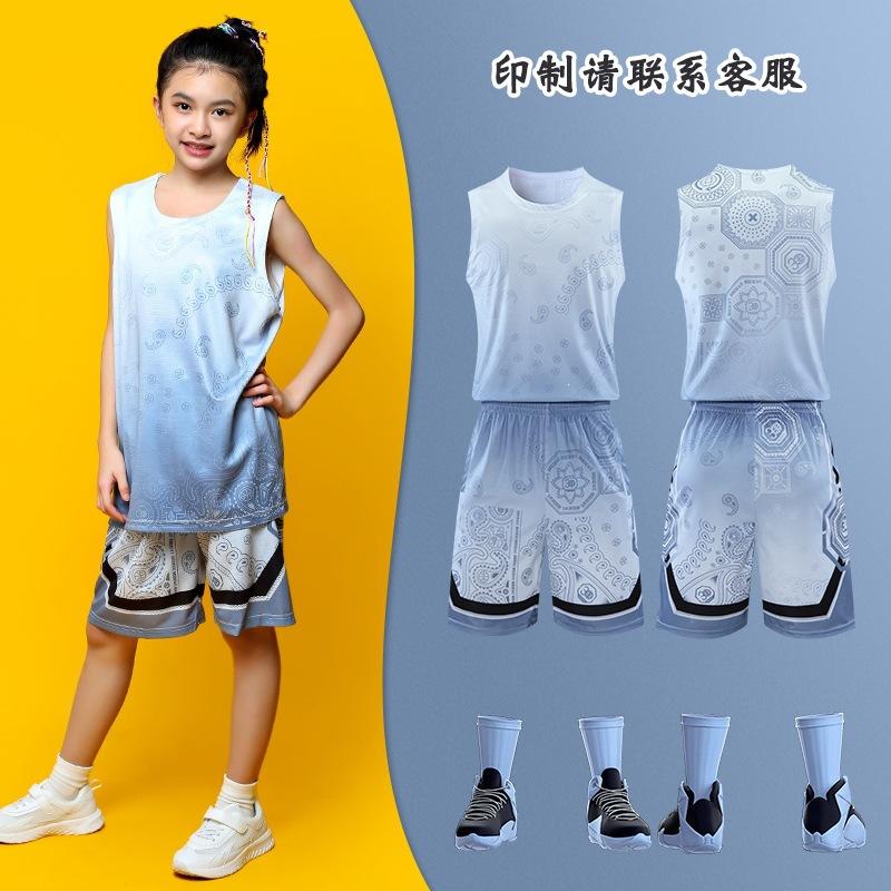 Children's Basketball Uniforms Sports Suits Boys and Girls Elementary School Students Game Jerseys Printing Team Uniforms Training Camp Clothes