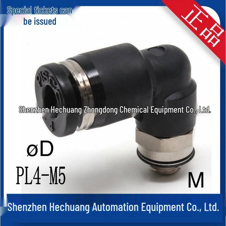 PL4 Series Japan PISCO Threaded Elbow Tube Fittings - Genuine Product