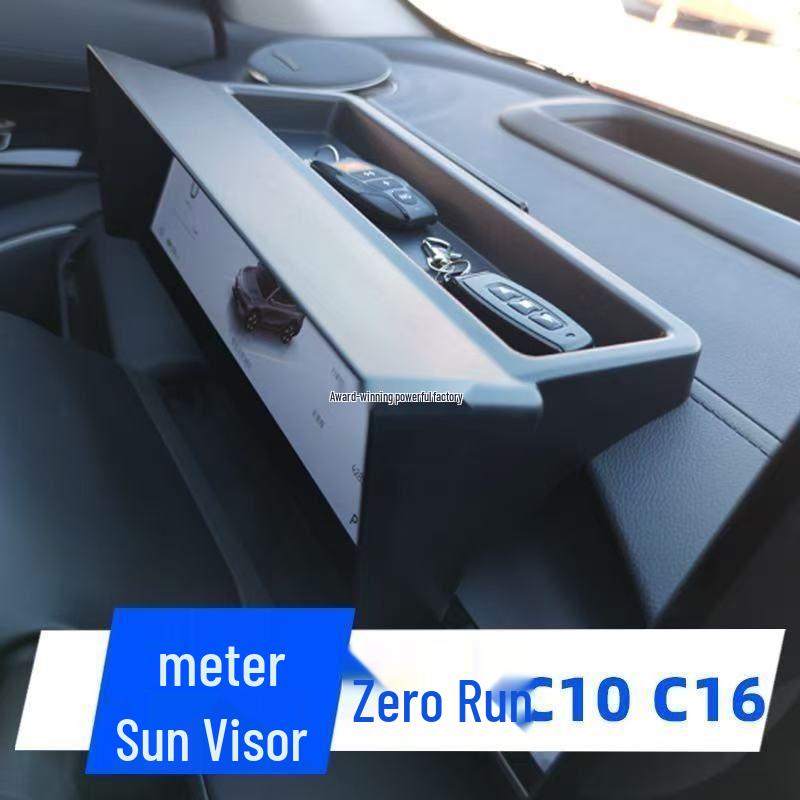 Leapmotor C10/C16 Instrument Panel Sunshade Storage Box - Black Technology Sun Protection