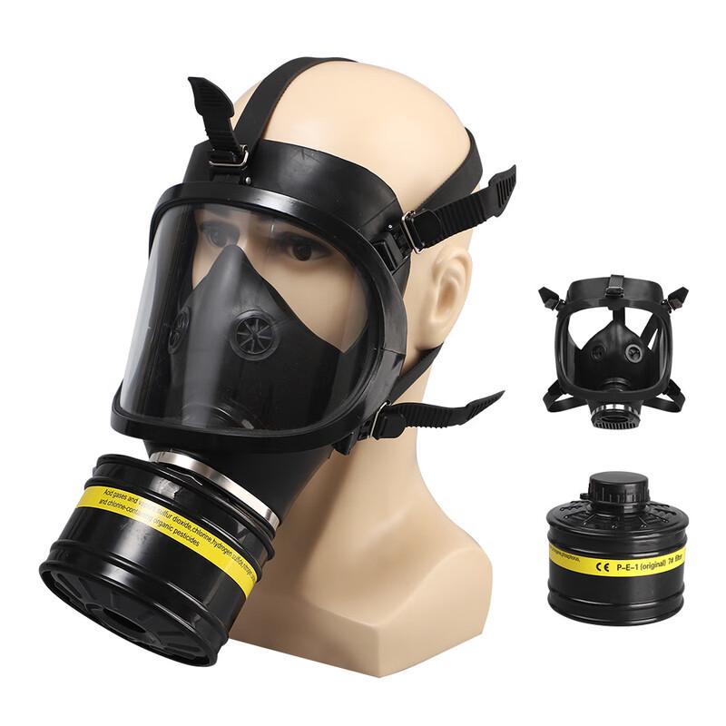 Brangdy Reusable Multi-purpose Gas Mask