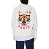 KENZO Lucky Tiger Genderless Embroidered Oversized Hoodie FE58SW0114MF-93