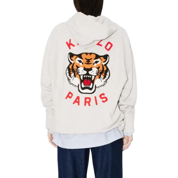 KENZO Lucky Tiger Genderless Embroidered Oversized Hoodie FE58SW0114MF-93