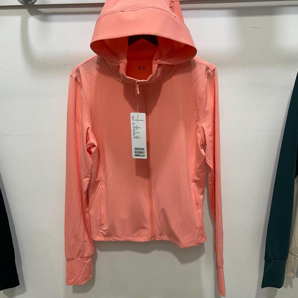 Dámský japonský kardigan AIRism Slim Fit s vysokou elasticitou na zip a s kapucí pro ochranu před sluncem, chladný a stylový svrchní oděv