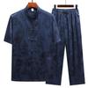 Completo Tang da Uomo Papà Anziano Manica Corta Estate Stile Cinese Dalong Jacquard Completo Tai Chi