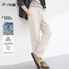Pantalones Casuales Rectos Transpirables 100% Lino para Hombre