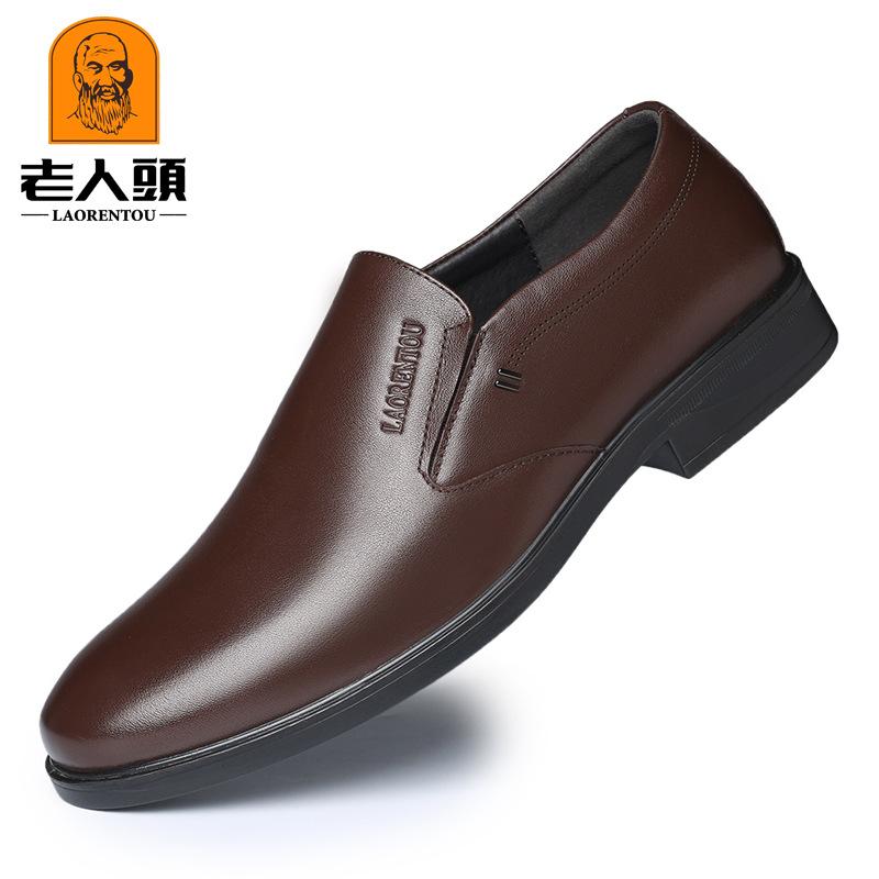 

Old man head men s cowhide soft-soled business casual shoes British foot set middle-aged and elderly father shoes old man shoes 44