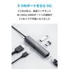 Anker PowerExpand+ 5-in-1 USB-C Ethernet Hub 4K Compatible HDMI Output Port 3 USB-A 3.0 Ports 1Gbps Ethernet Port for MacBook Pro iPad Pro