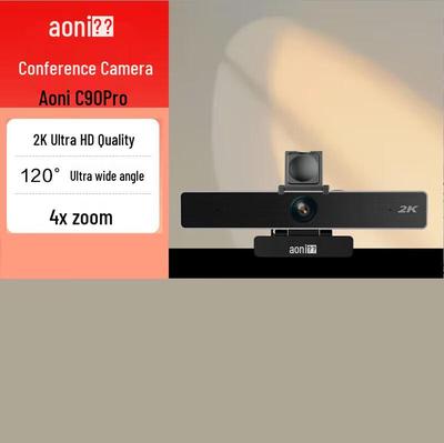 Aoni C90Pro 2K USB Conference Webcam