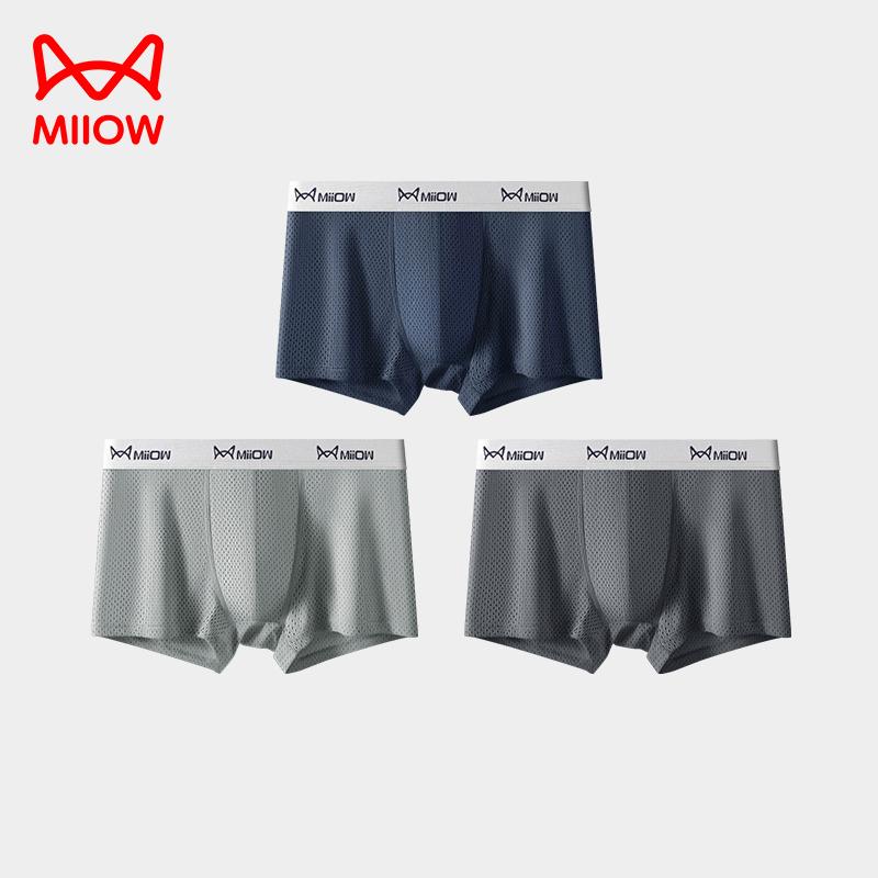 MIIOW 3 Piezas Ropa Interior para Hombre de Malla Nido de Abeja Fina de Seda de Hielo Transpirable Antibacteriana Calzoncillos Verano L-5XL